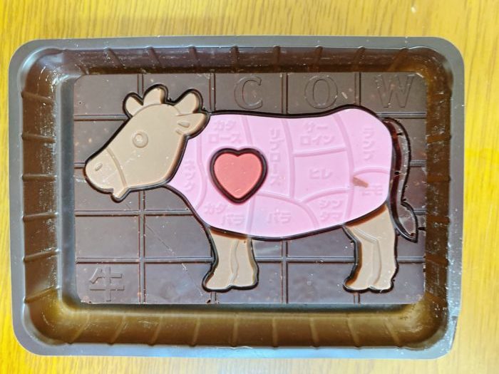 キャラパキ解体図鑑チョコで盛り上がる子供たち カーチャンだって遊びたいねん